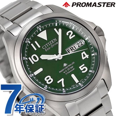 日本直邮Citizen Promaster男士手表PMD56-2951