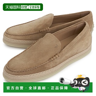 1h可退 韩国直邮tods 男士 板鞋牛皮男鞋一脚蹬