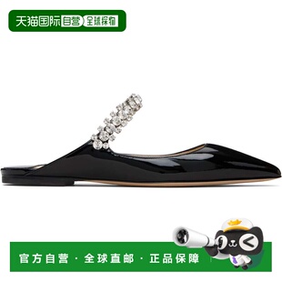 1h可退 香港直邮Jimmy Choo 周仰杰 女士 独家发售黑色 Bing 穆勒