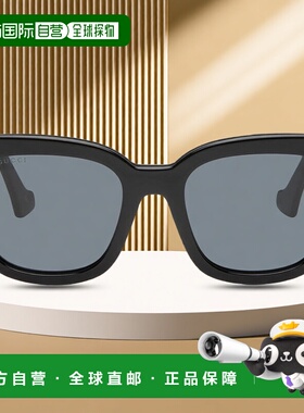 1h可退 香港直邮Gucci 古驰 女士 黑色 Generation 太阳镜 GG0998