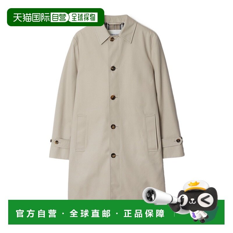 香港直邮BURBERRY 男士外套 81047351 AW2024 花色 长袖风衣,男装,夹克,淘宝优惠券,粉丝福利购,淘宝优惠卷
