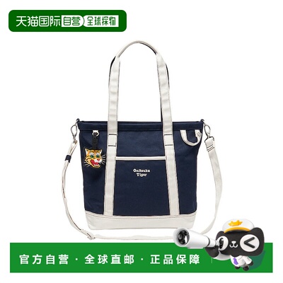 日本直邮Onitsuka Tiger SMALL CANVAS TOTE BAG 3183B233_400