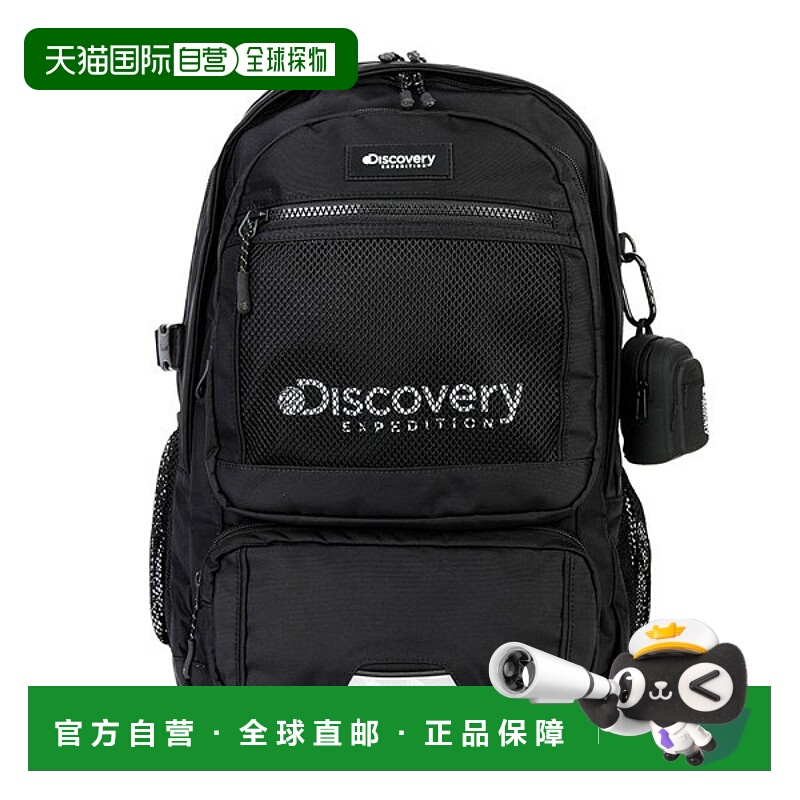 韩国直邮Discovery Expedition Discovery Like Air Optimus 背包