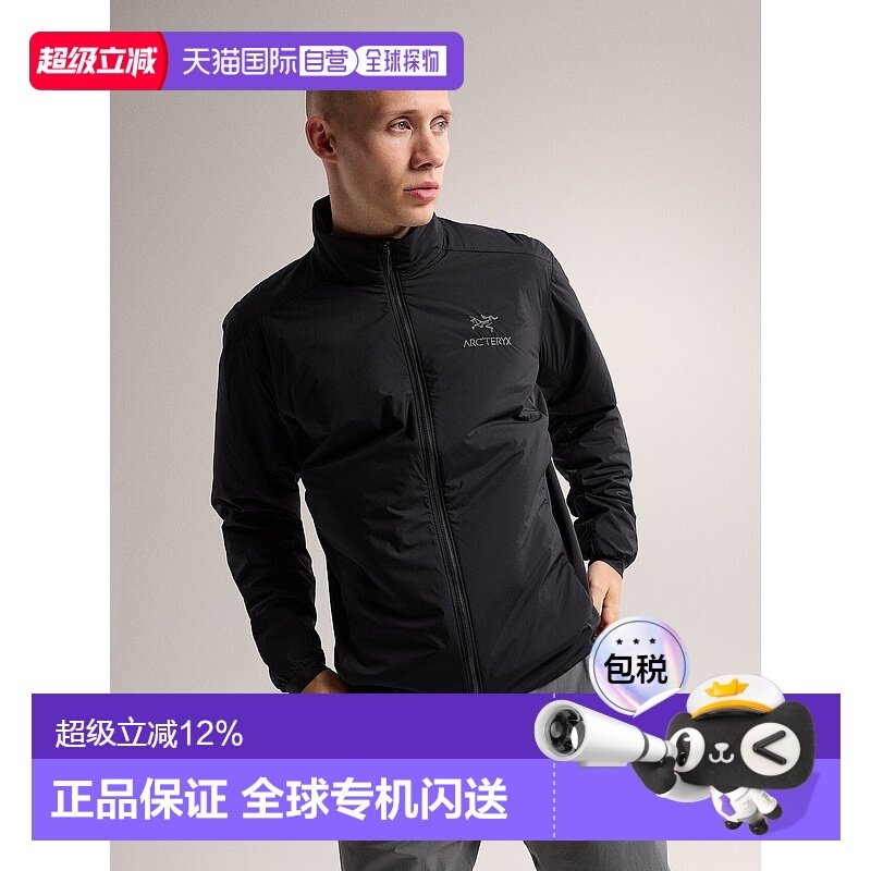Arcteryx始祖鸟男士立领外套棉衣