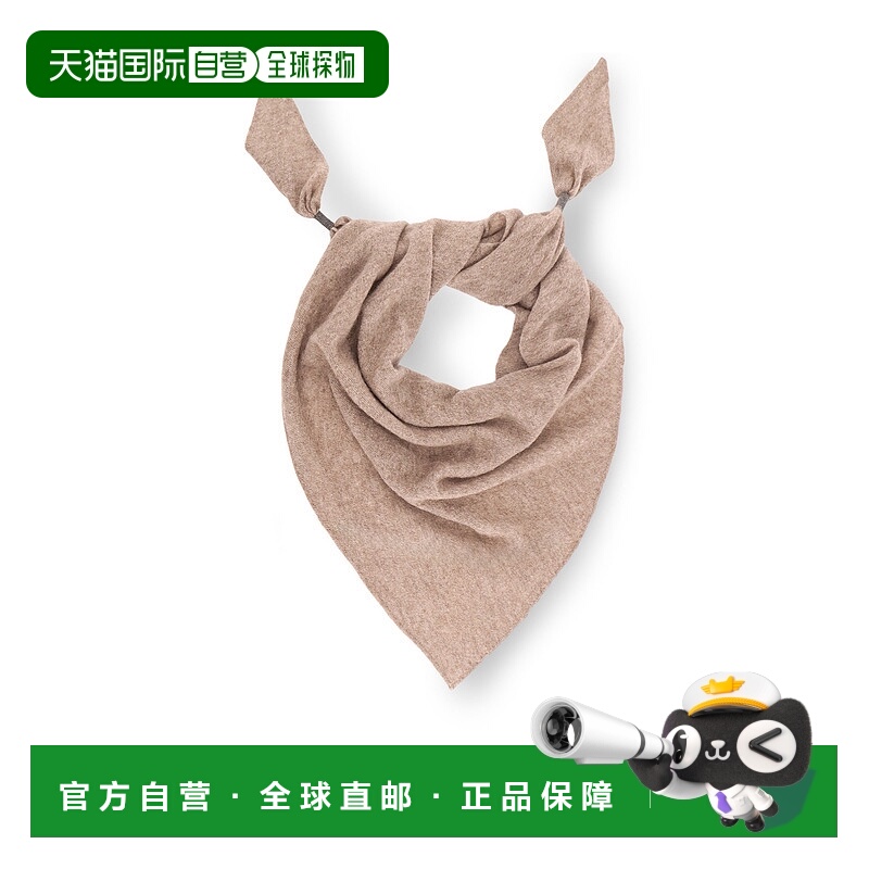 香港直邮Brunello Cucinelli Monili 细节羊绒围巾 MSCDFSW03P