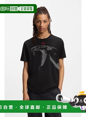 自营欧洲直邮Hugo Boss 男士黑色棉眼镜蛇图案短袖T恤