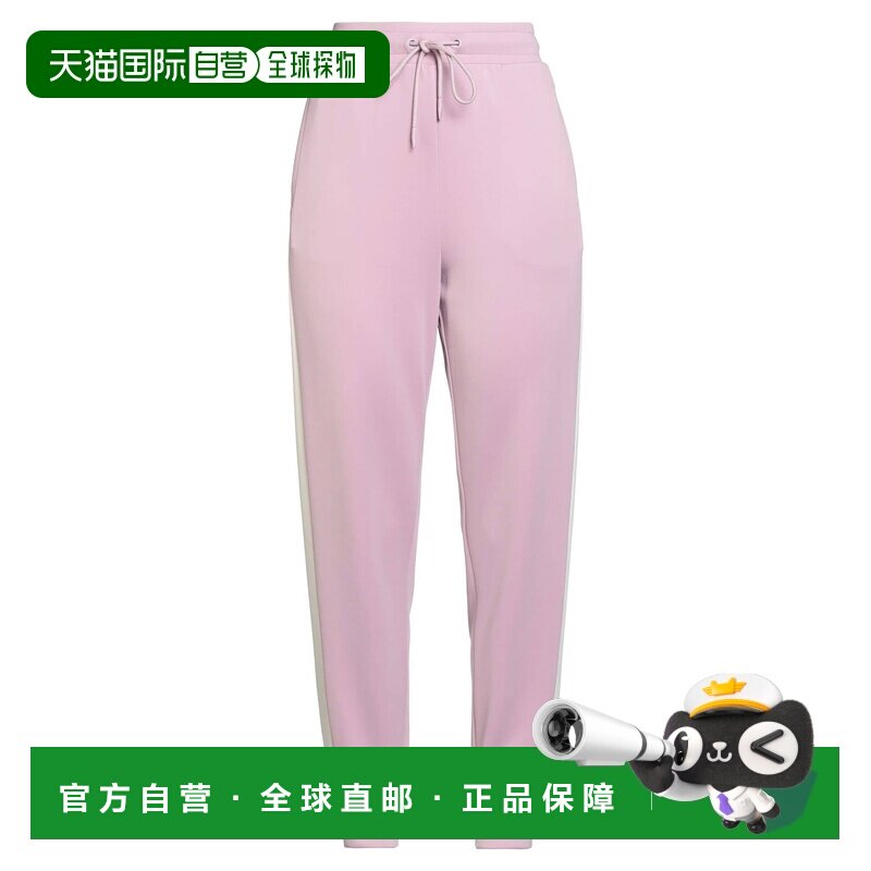 1h可退 香港直邮MaxMara 麦斯玛拉 女士 运动裤 purple紫色 舒适