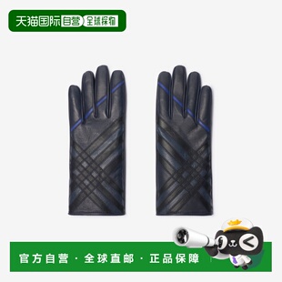 自营欧洲直邮Burberry博柏利 女士霓彩蓝羔羊皮格纹手套羊绒