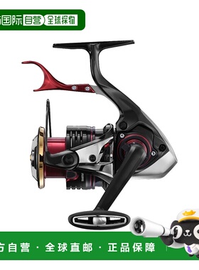 日本直邮Shimano Reel '22 BB-X Hyper Force C3000DXXG SL
