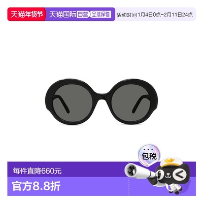 1h可退 香港直邮LOEWE 罗意威 男士 LW40135I01A 太阳镜 LW40135I