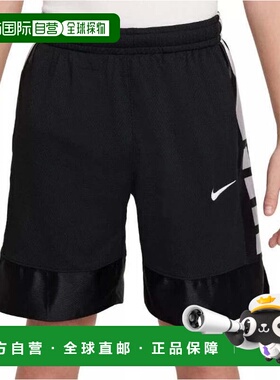 自营Boys Nike Dri-FIT Elite 23 Basketball Shorts Black Draws