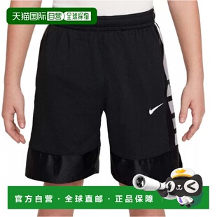 自营Boys Nike Dri-FIT Elite 23 Basketball Shorts Black Draws