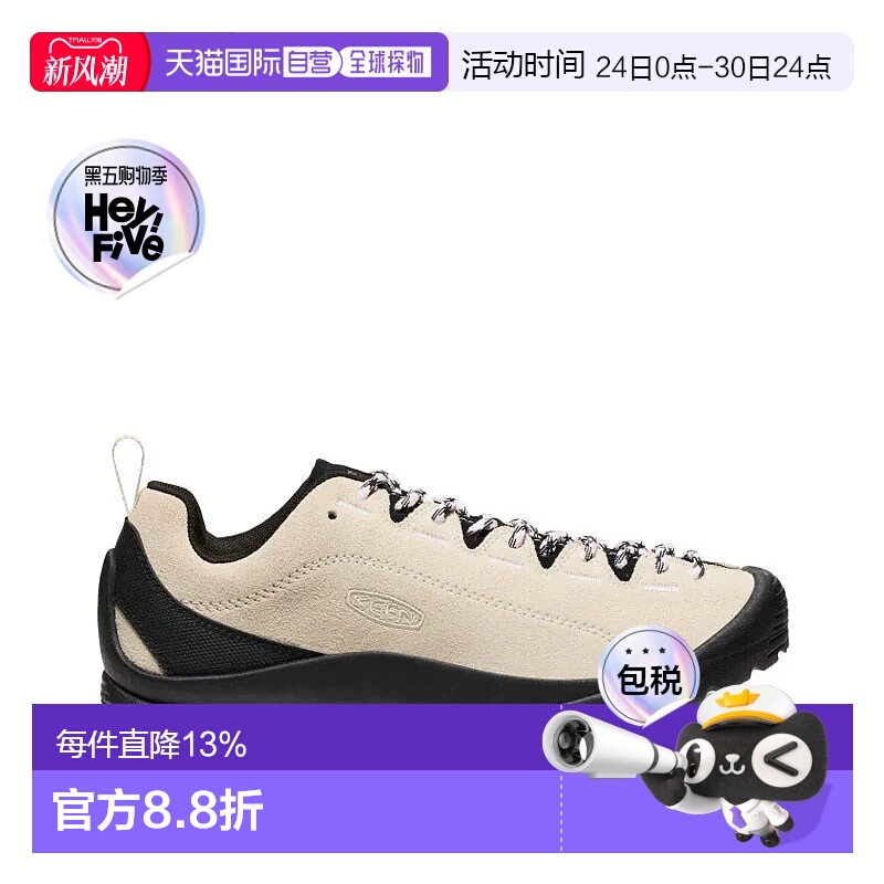 香港直邮KEEN JASPER户外防滑耐磨女子徒步登山休闲鞋1030557