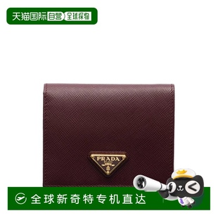 香港直邮PRADA 1MV204QHHF0007 1h可退 女士钱包 SMA AW2025 红色