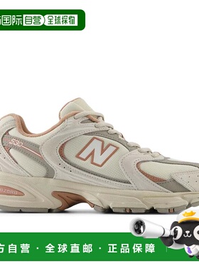 自营Men's New Balance 530 U530SMA Sneakers Timberwolf Low To