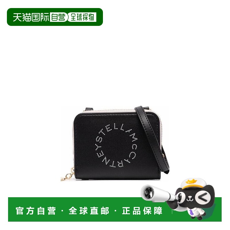 1h可退 香港直邮stella mccartney 女士 钱包真皮