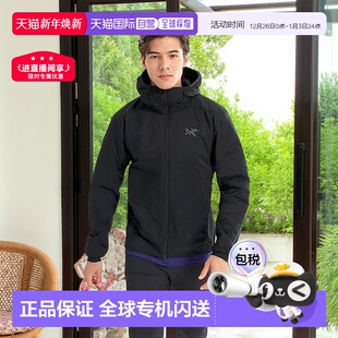 经典 1h可退 保暖外套 Hoody男士 户外 加拿大直邮始祖鸟Atom