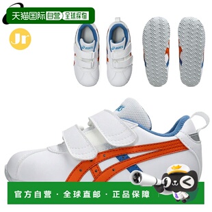 日本直邮ASICS Sukusuku Kotora Mini SL 2 儿童休闲鞋 双带设计