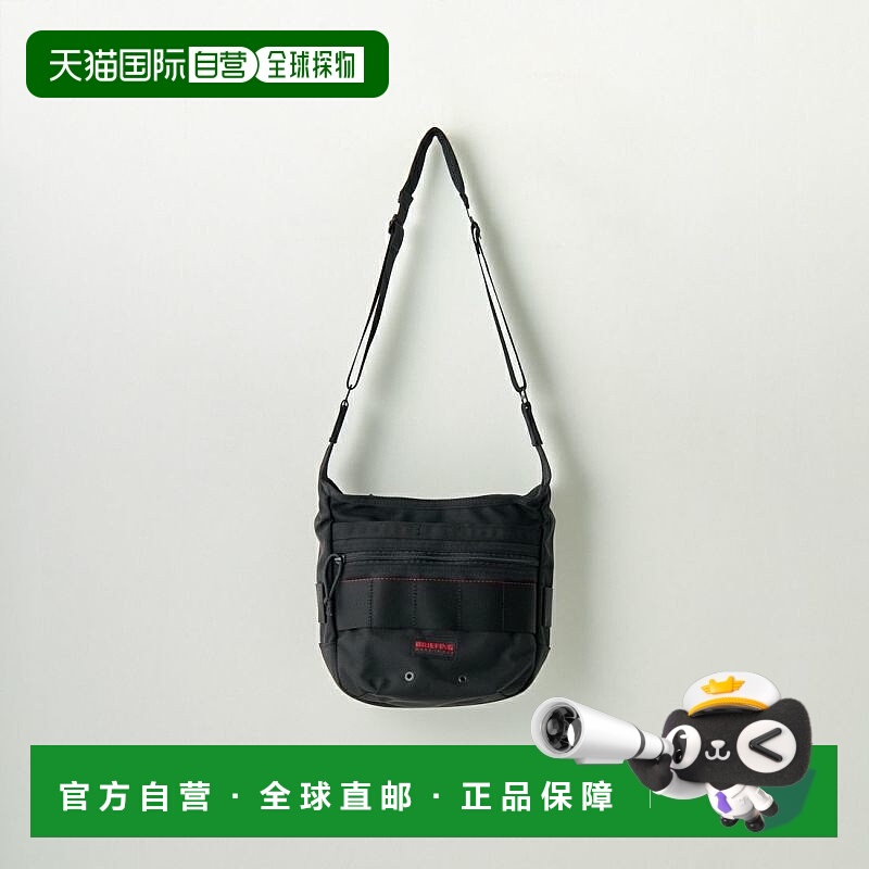 1h可退 日本直邮BRIEFING 男士DAY TRIPPER S单肩包 BRF105219