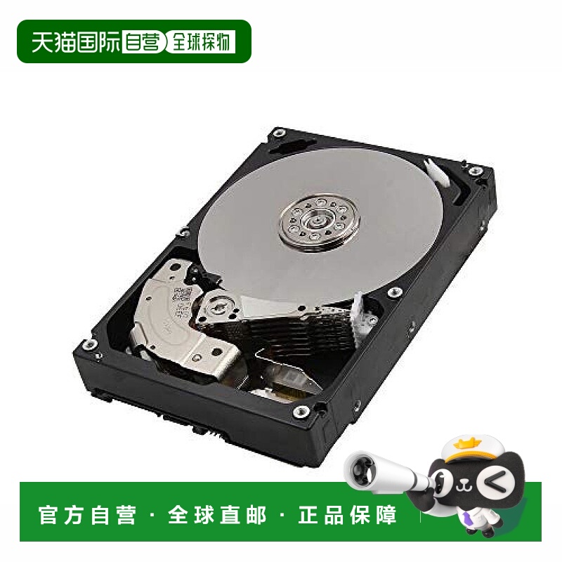 【日本直邮】toshiba东芝3c数码配件光驱内置hdd3.5英寸16tb 5年
