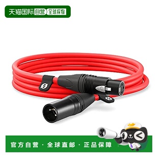 【日本直邮】Rode罗德 麦克风电缆 优质XLR电缆 3m 红色 XLR3M-