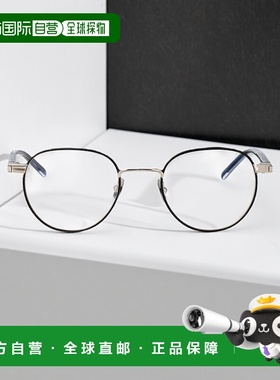 香港直邮SAINT LAURENT 男士眼镜 SL781003 SS2025 黑色 全框平光