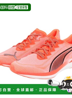 日本直邮PUMA 跑步训练鞋 普罗皮奥 尼托 31142805 男款 运动鞋