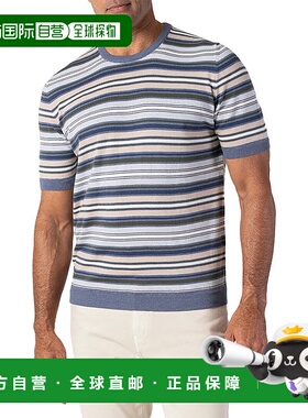 自营Robert Talbott Pratt Multi Stripe Crewneck Sweater - blu