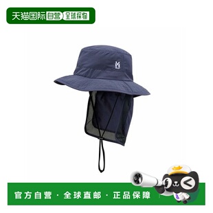 日本直邮MILLET LONG DISTANCE II 帽子户外