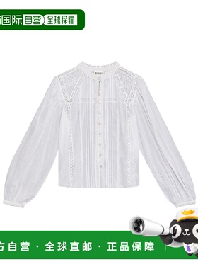 香港直邮ISABEL MARANT ÉTOILE 女士衬衫 HT0678FAC3J05E20WH