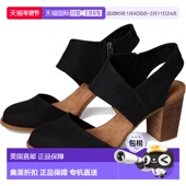 Women Side 自营Toms Black Pumps Closed Zip Majorca Toe Blo
