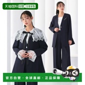 修身 ：长款 BOUTIQUE女士三件套西装 夹克 1h可退 日本直邮RUIRUE