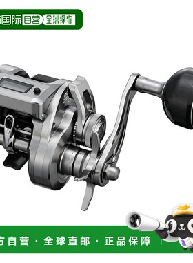 日本直邮Shimano 25 Ocea Conquest CT 201HG 左手卷线器 201HG 0
