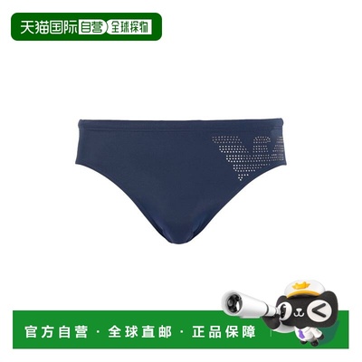 1h可退 香港直邮潮奢 Emporio Armani 安普里奥 阿玛尼 男士 Cost