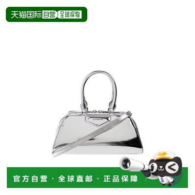 香港直邮GIVENCHY 女士手提包 BB5130B29U934 AW2025 白色 Handba