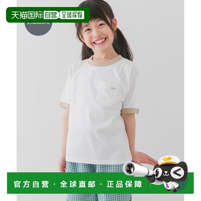 日本直邮Lee×DOORS 儿童特别款撞色圆领T恤 DKA5LK5128