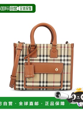 香港直邮BURBERRY 女士单肩包 8109793A9534P26 SS2026 棕色