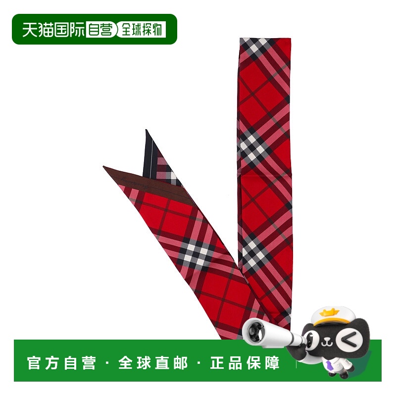 1h可退 香港直邮潮奢 Burberry 巴宝莉 女士 Scarfs 红色围巾 811