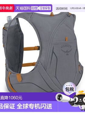 自营欧洲直邮Osprey小鹰 Duro 6男士炭灰色/橙色尼龙越野跑背包