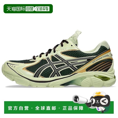香港直邮亚瑟士KIKO KOSTADINOV x  Asics GT-2160 “Brown Storm