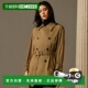 香港直邮BURBERRY 黄色外套 8089783A3743 女士夹克 SS2024