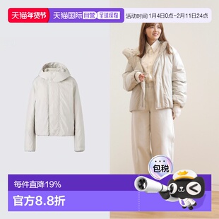 日潮跑腿UNIQLO优衣库 Puff Tech 夹克外套 480064