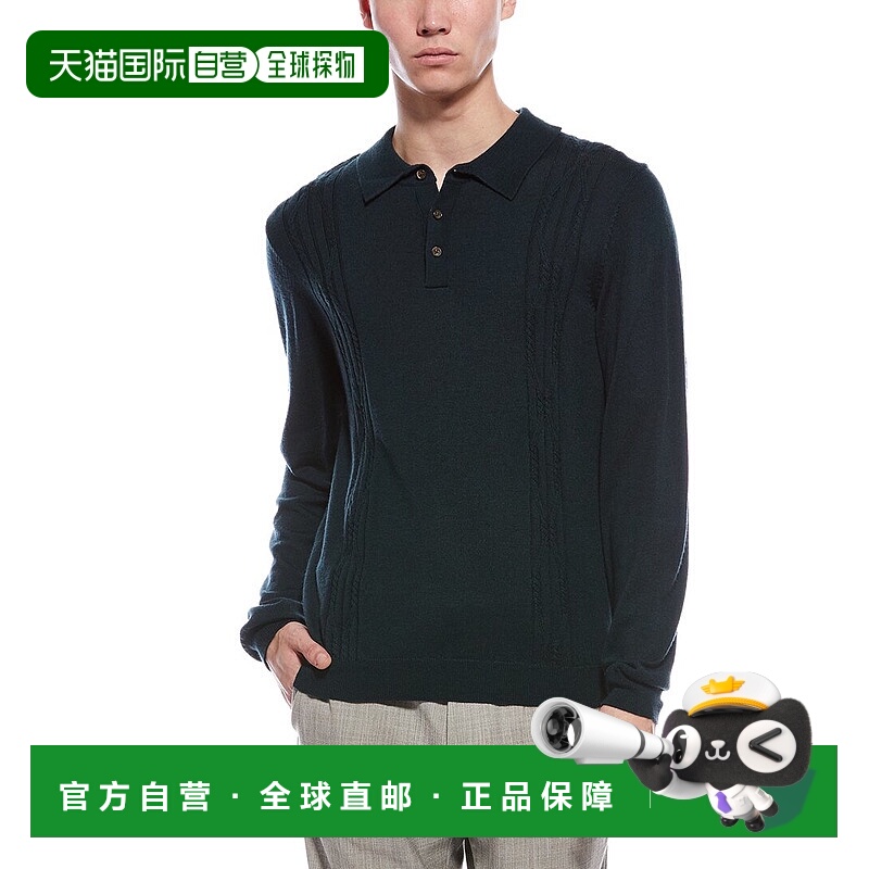 自营Bruno Magli Cable Front Merino Wool Polo Sweater - green