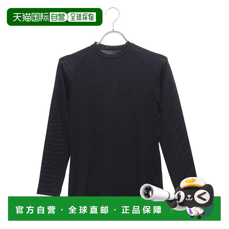 日本直邮TIGORA 儿童棒球长袖打底衫 [TI1866EC07672]