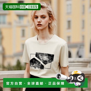 自营 Hugo Boss Men's Tee 9 Graphic Print Tee, Light Beige -