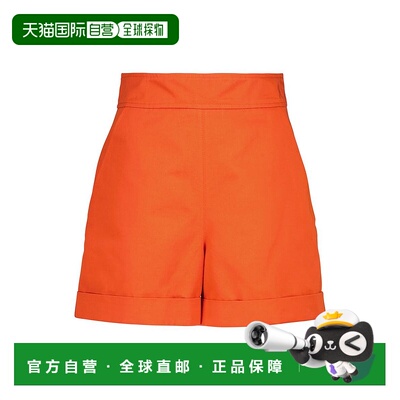 香港直邮Marni 玛尼 女士 高腰棉质亚麻短裤 000268