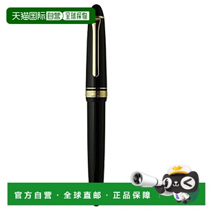 【日本直邮】写乐SAILOR PROFIT LIGHT系列钢笔 黑/金色 中细