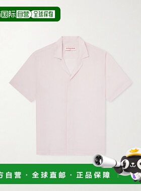 1h可退 香港直邮Orlebar Brown 男士 Maitan II Camp-Collar 亚麻