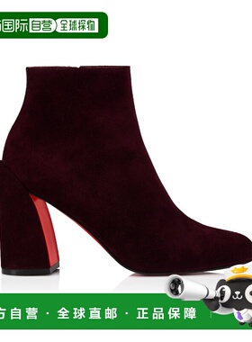 1h可退 欧洲直邮CL路铂廷 红底鞋 26春夏 3250797r813 女士 短靴