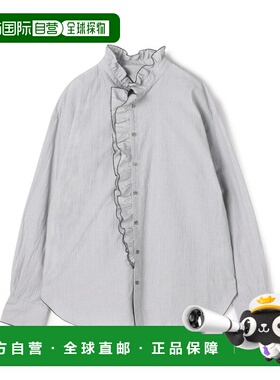 1h可退 日本直邮GALERIE VIE 女装 棉质立领荷叶边上衣 23-01-54-